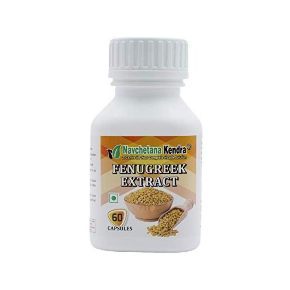 Navchetana Kendra Fenugreek Extract Capsules - BUDEN