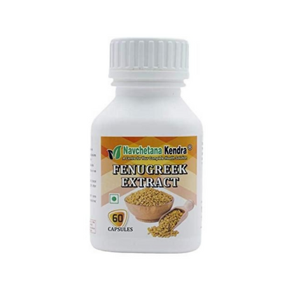 Navchetana Kendra Fenugreek Extract Capsules - BUDEN