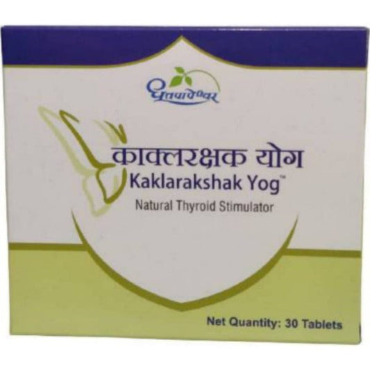 Dhootapapeshwar Kaklarakshak Yog Tablet - BUDNE