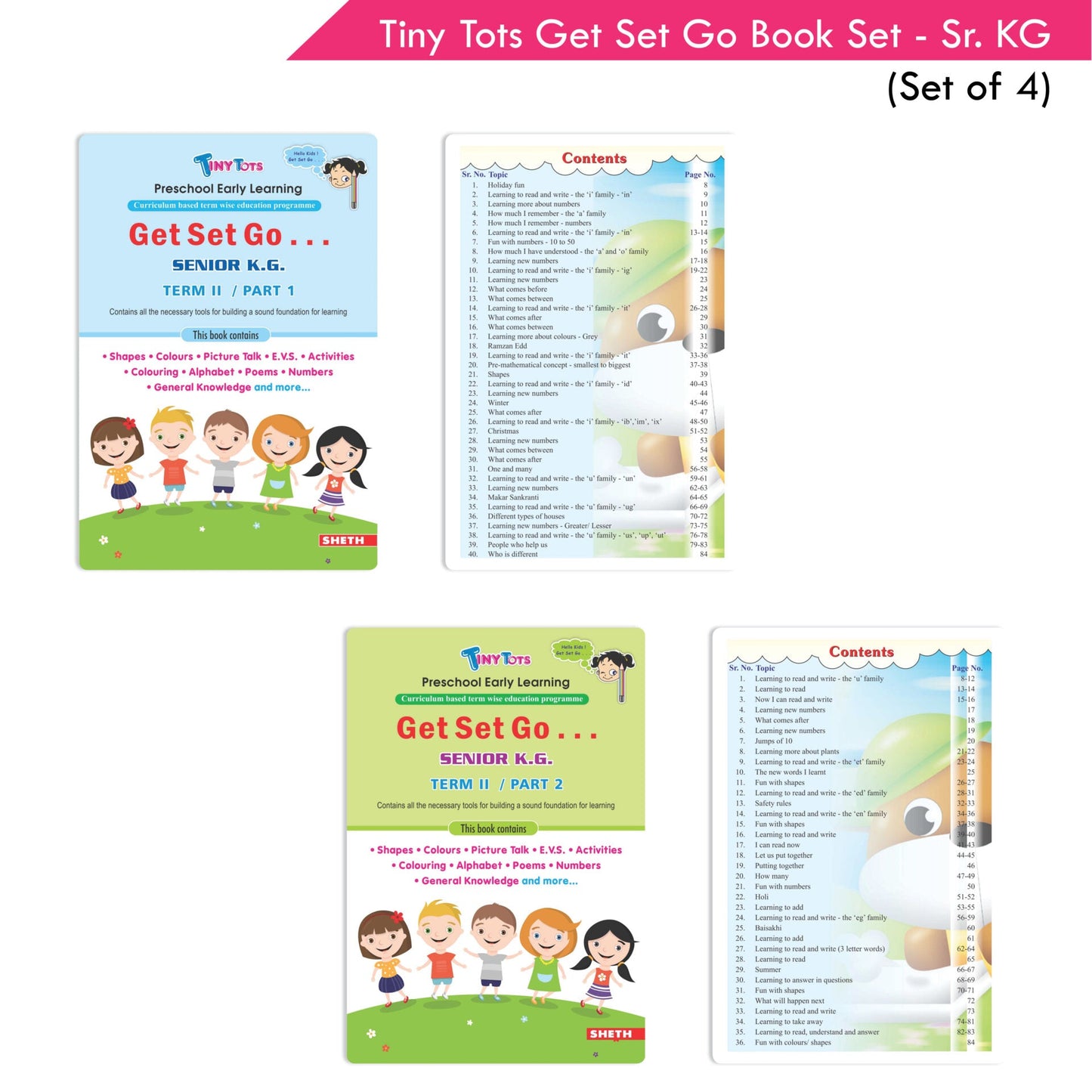 Tiny Tots Get Set Go Preschool Learning Senior KG Books Set of 4| Term wise Education Books| Ages 5-6 Years