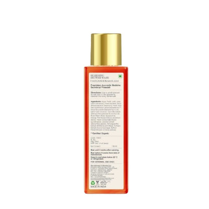 Forest Essentials Silkening Shower Wash Fresh Litchi & Buransh Juice