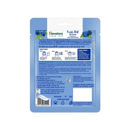 Himalaya Fresh Start Oil Clear Blueberry Face Sheet Mask