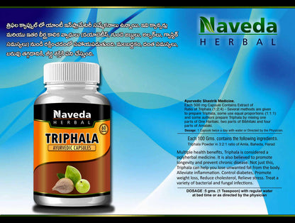 Naveda Herbal Triphala Capsules