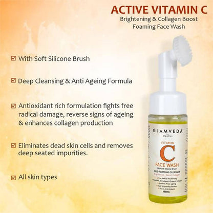 Glamveda Active Vitamin C Brightening & Collagen Boost Foaming Face Wash With Soft Silicone Brush