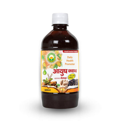 Basic Ayurveda Ayush Kwath Liquid Sugar-Free