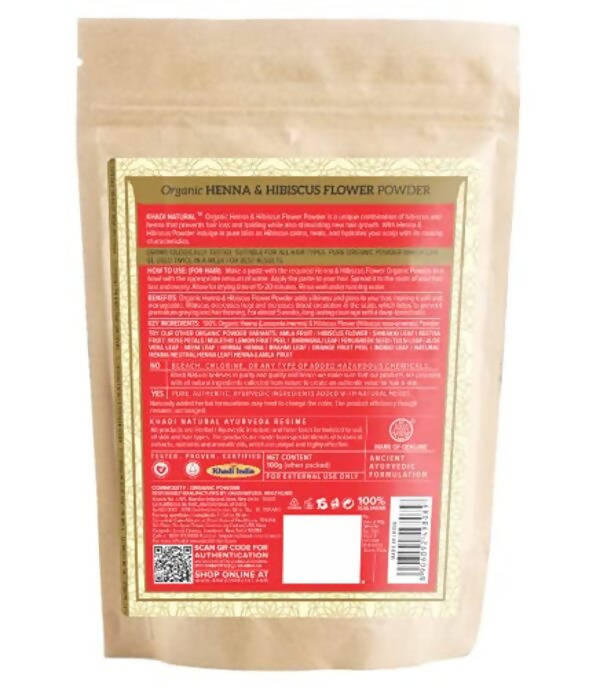 Khadi Natural Organic Henna & Hibiscus Flower Powder