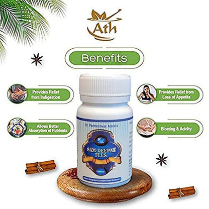 Ath Ayurdhamah Sam-Deepan Capsules