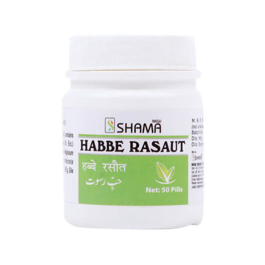 New Shama Habbe Rasaut Pills - BUDEN