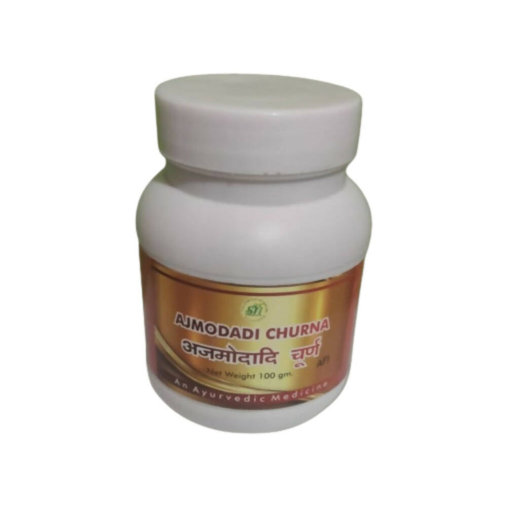 SN Herbals Ajmodadi Churna - BUDEN