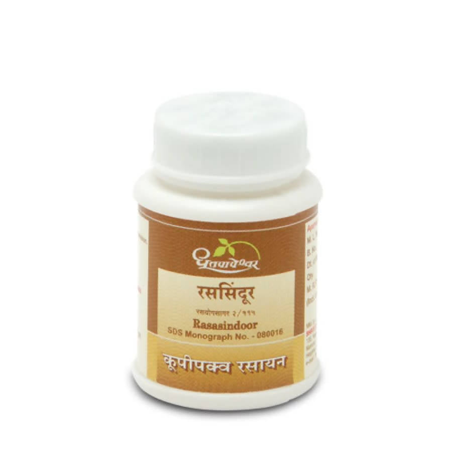 Dhootapapeshwar Rasasindoor Powder