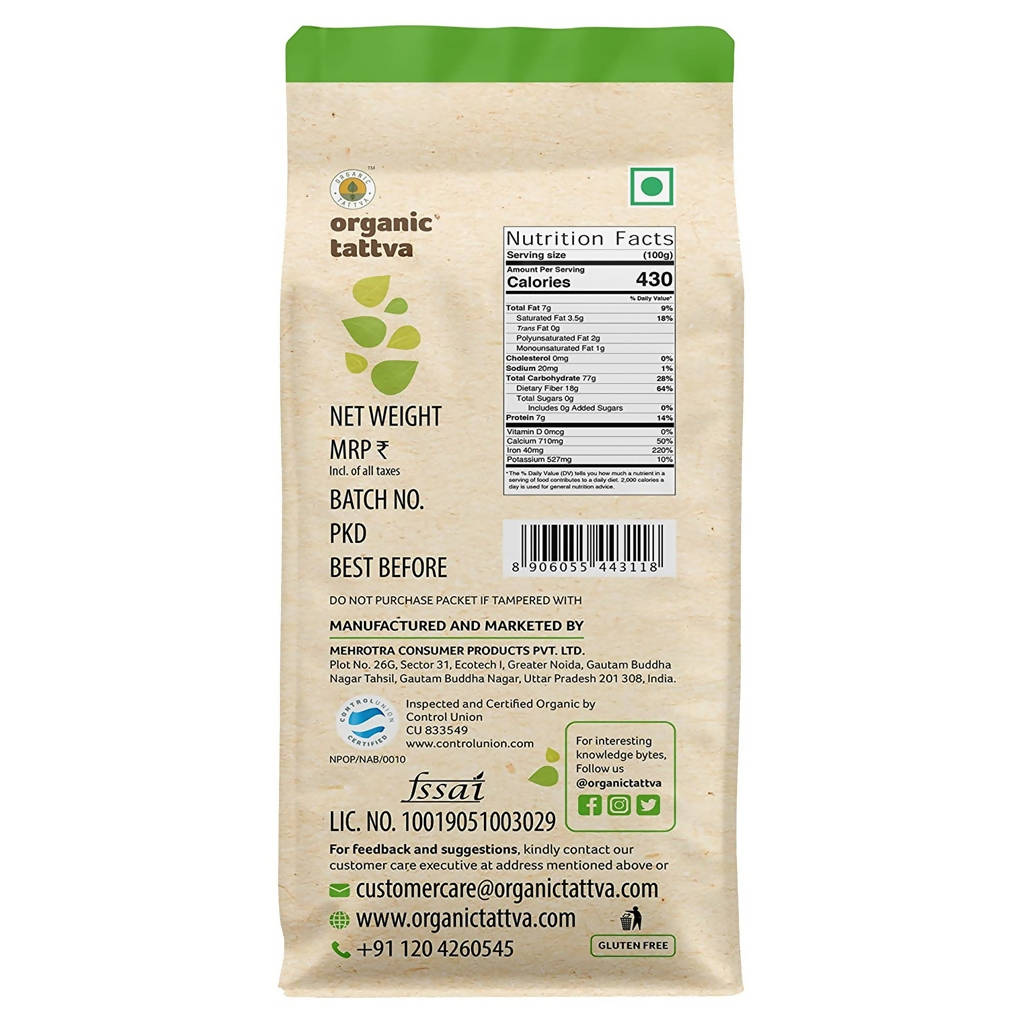 Organic Tattva Bay Leaves