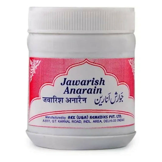 Rex Remedies Jawarish Anarain Paste - BUDEN