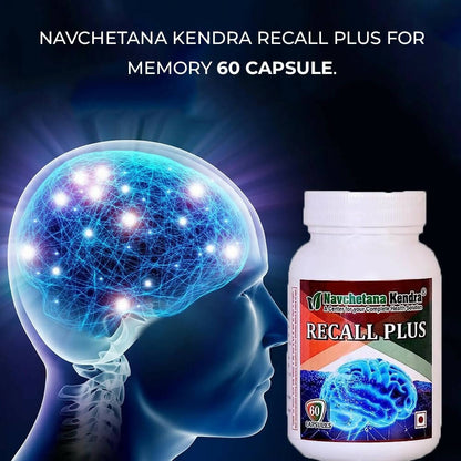 Navchetana Kendra Recall Plus Capsules