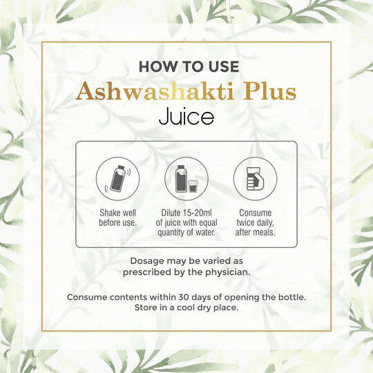 Four Seasons Ashwashakti Plus Juice