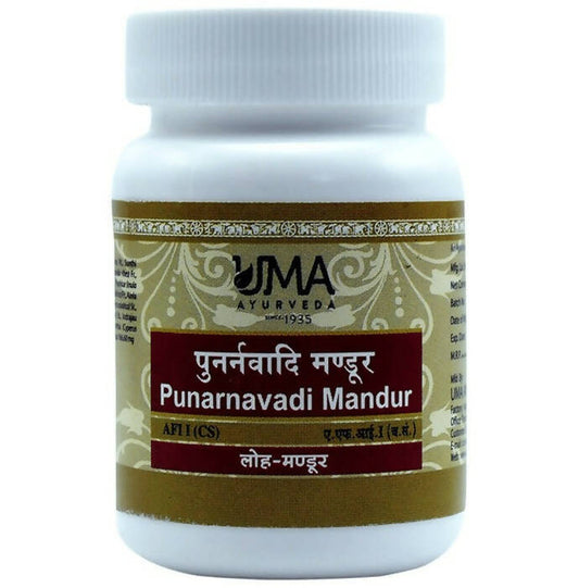 Uma Ayurveda Punarnavadi Mandur Tablets - BUDEN