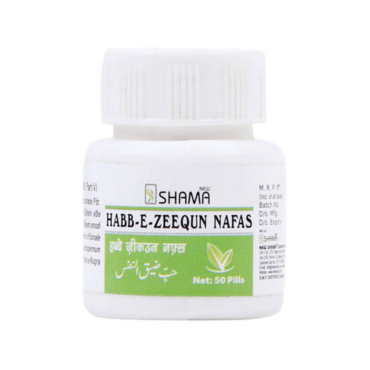 New Shama Habb-E-Zeequn Nafas Pills - BUDEN