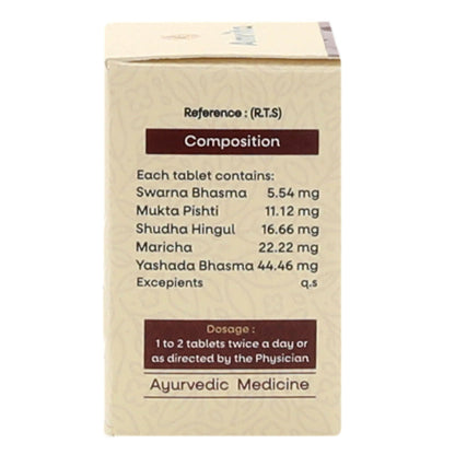 Amrita Swarna Malini Vasant Ras Tablets