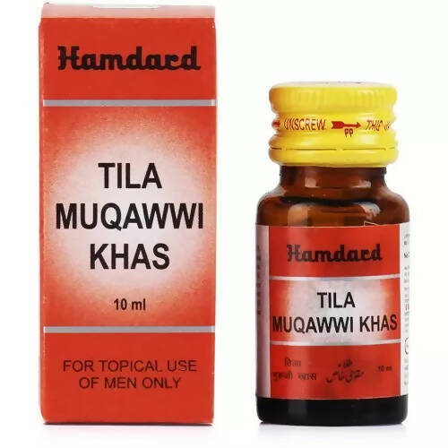 Hamdard Tila Muqawwi Khas - BUDNE