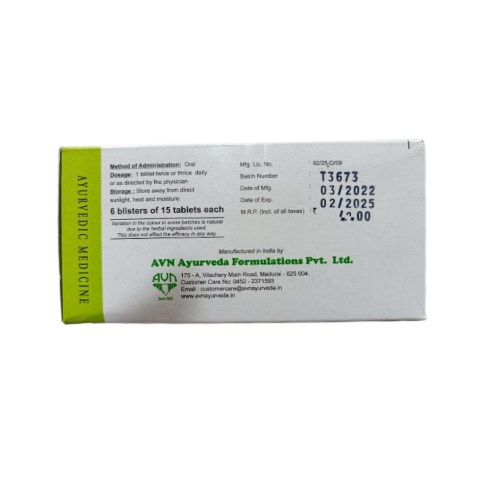 Avn Ayurveda Manomitram Tablets