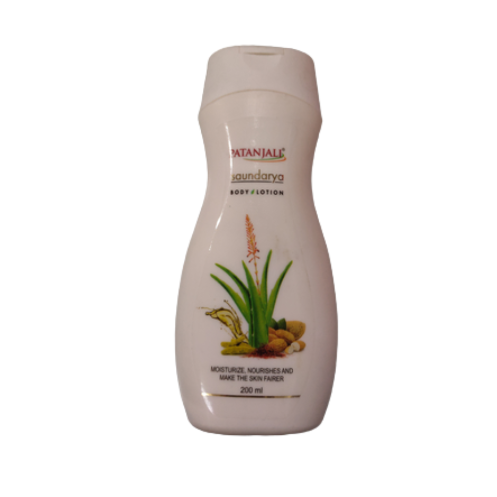 Patanjali Saundarya Body Lotion - BUDNE