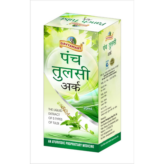 Gavyamart Panch Tulsi Ark Drops