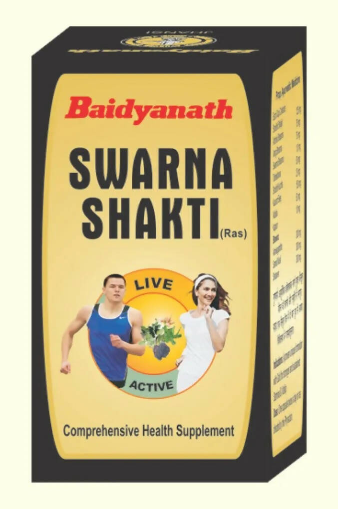 Baidyanath Jhansi Swarna Shakti Ras