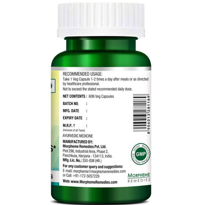 Morpheme Remedies Neem Capsules