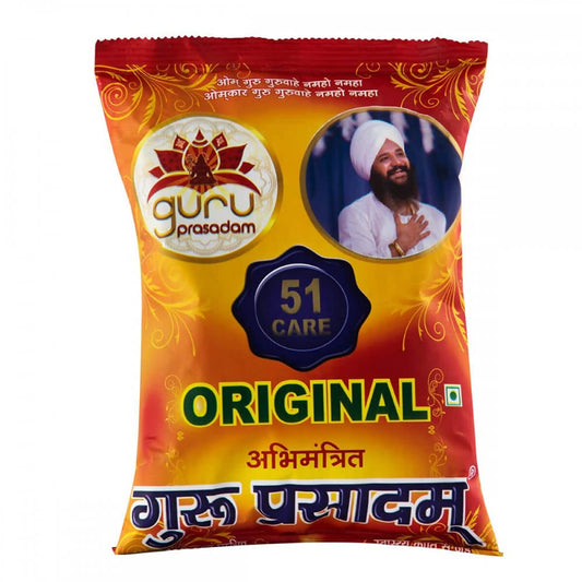 51 Care Original Guru Prasadam