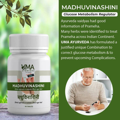 Uma Ayurveda Madhuvinashini Tablets