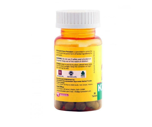 Guru Prasadam Kidfever Away Tablets