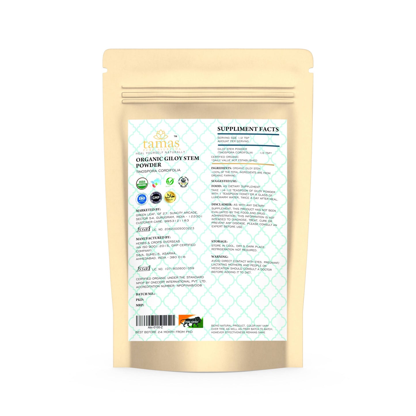 Tamas Pure Ayurveda Superfood Organic Giloy Stem Powder