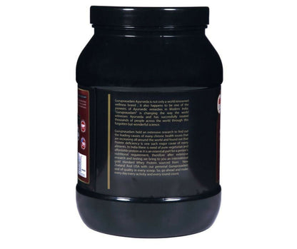 Guru Prasadam Whey Wellness Protein