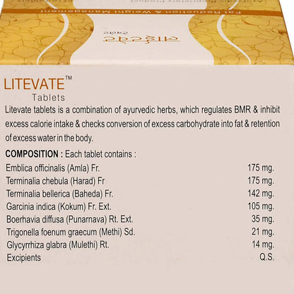 Bio Resurge Life Litevate Tablets