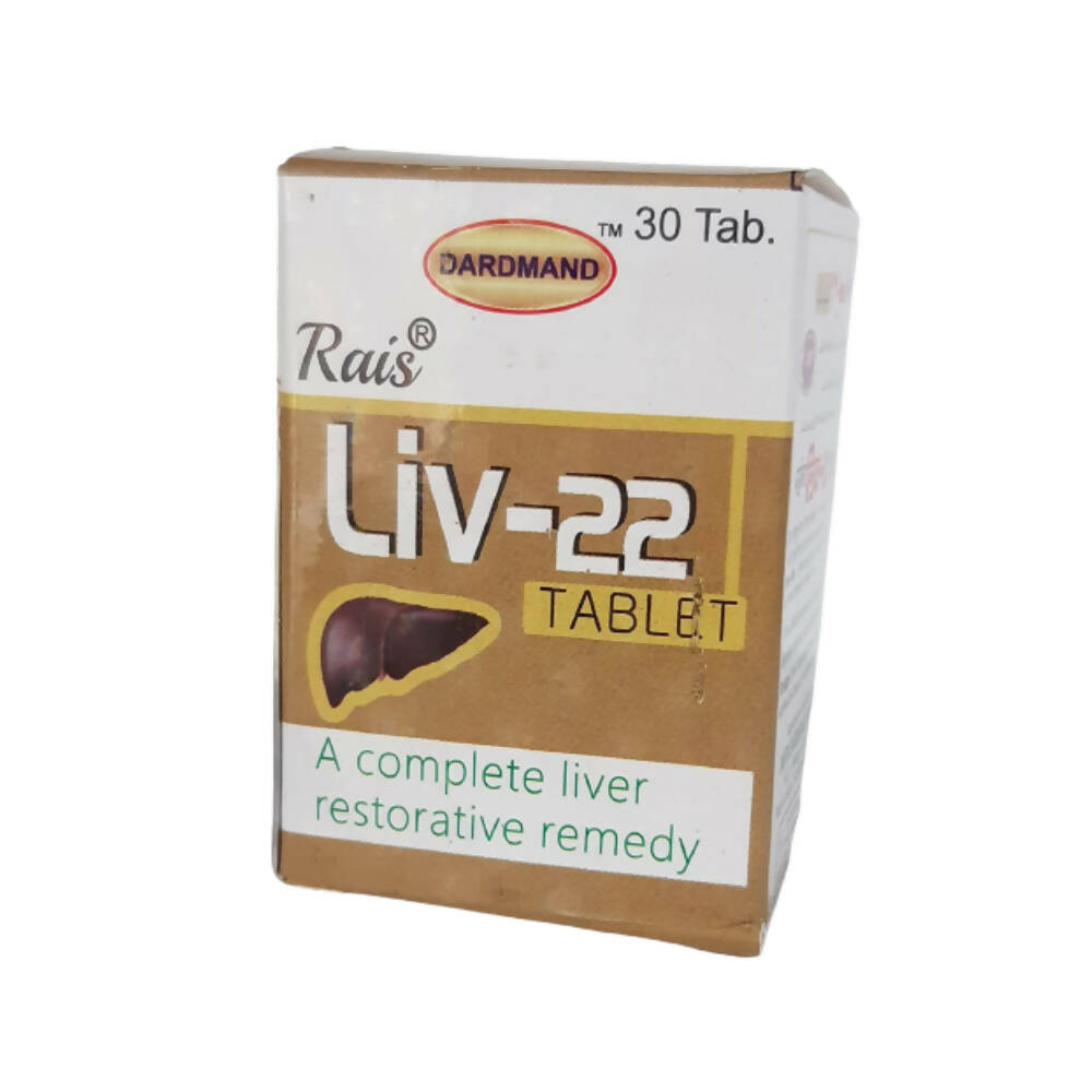 Dardmand Rais Liv-22 Tablets