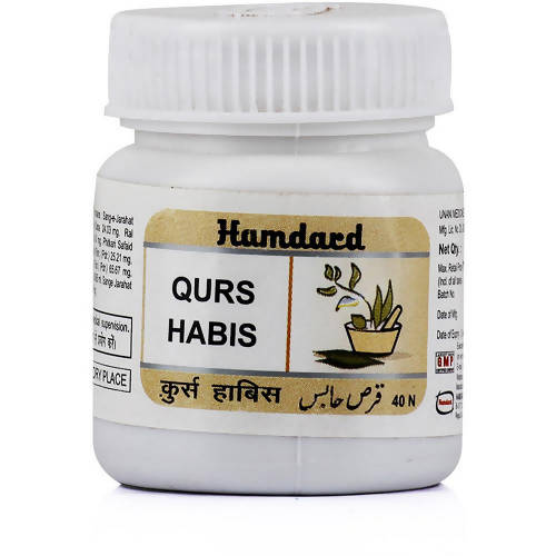 Hamdard Qurs Habis Tablets