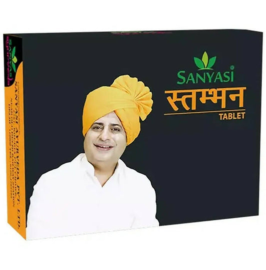 Sanyasi Stamban Tablets - BUDEN