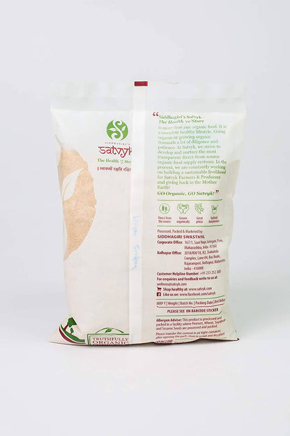 Siddhagiri's Satvyk Organic Palm Sugar