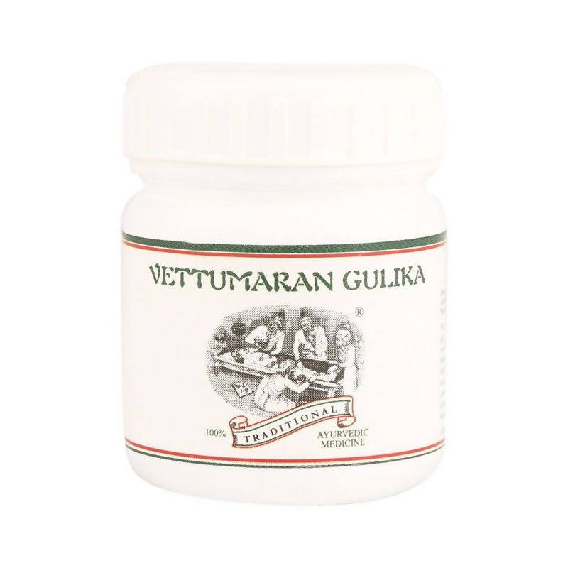 Kairali Ayurvedic Vettumaran Gulika 100 pills