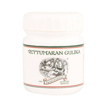 Kairali Ayurvedic Vettumaran Gulika 100 pills