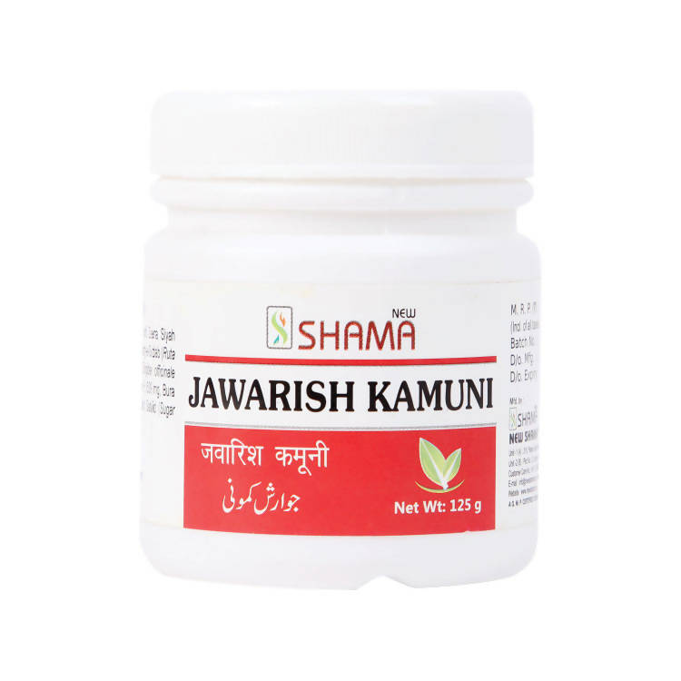 New Shama Jawarish Kamuni - BUDEN