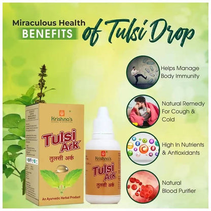 Krishna's Herbal & Ayurveda Tulsi Ark