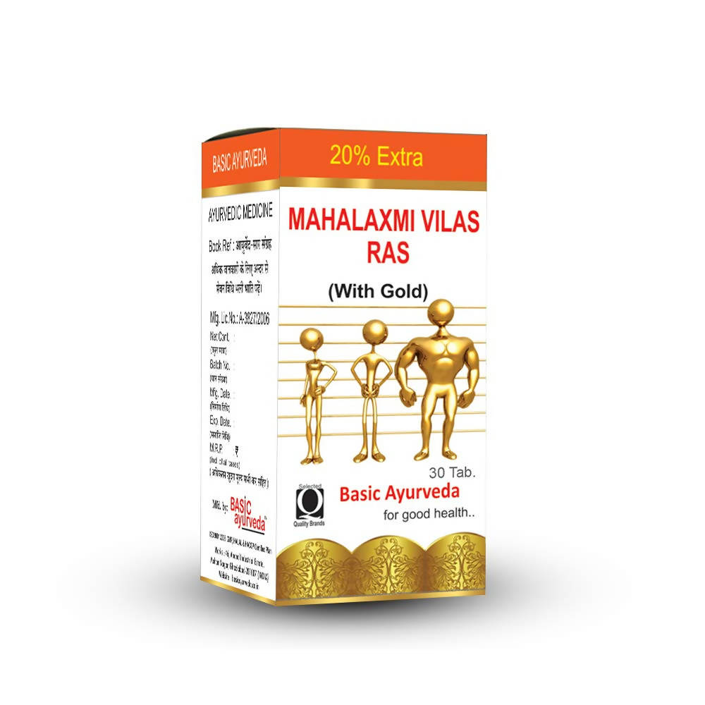 Basic Ayurveda Mahalaxmi Vilas Ras (With Gold) Tablets