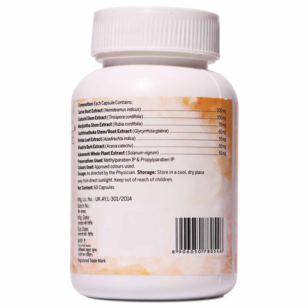 Amarantha Ayurvedic Aricleanse Capsules