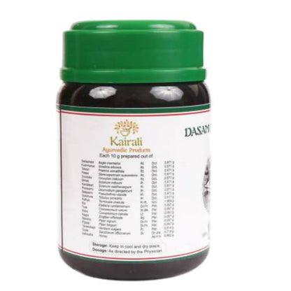 Kairali Ayurvedic Dasamoolahareethaki Lehyam