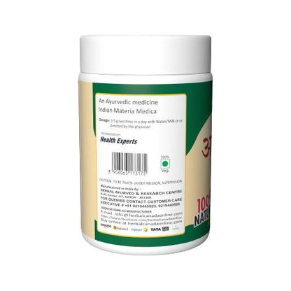 Herbal Canada Arjun Churna Powder