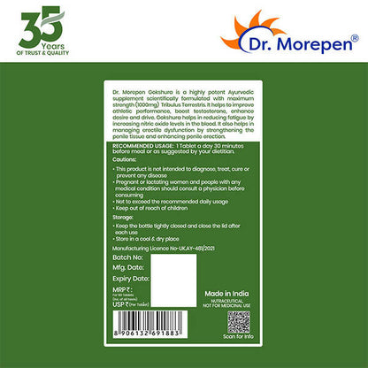 Dr. Morepen Gokshura Tablets For Men