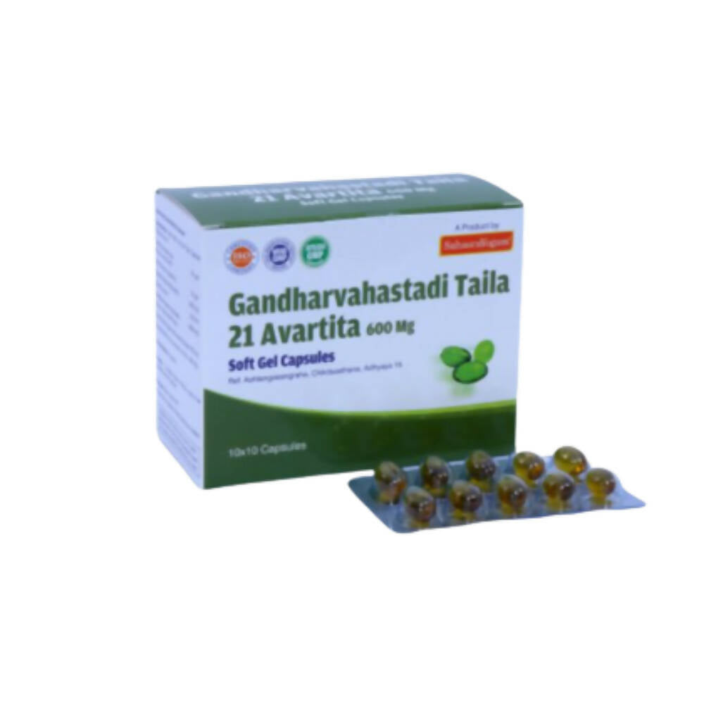 Sahasrayogam Gandharavahastadi Taila 21 Avartita Softgel Capsules - BUDEN