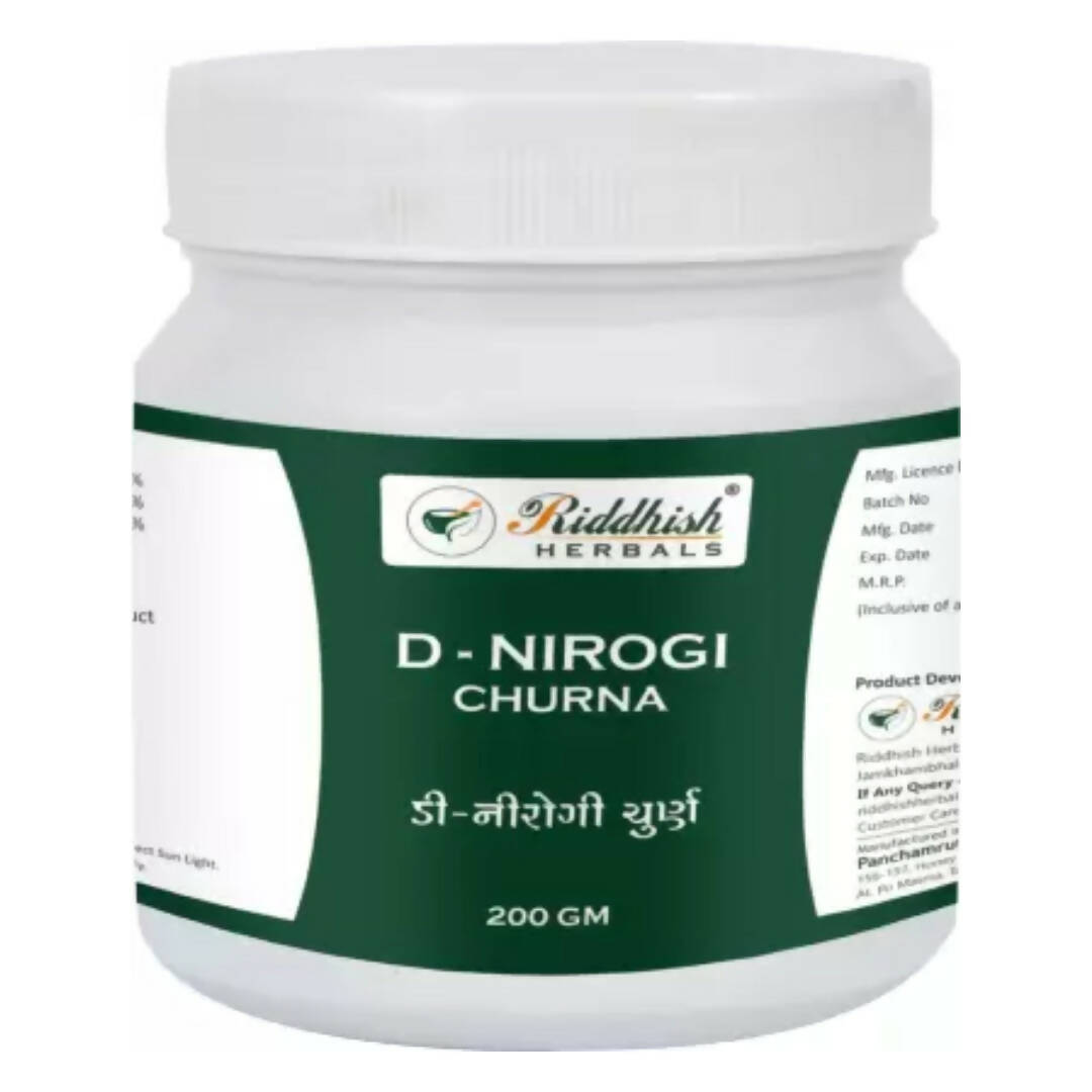 Riddhish Herbals D - Nirogi Churna - BUDEN