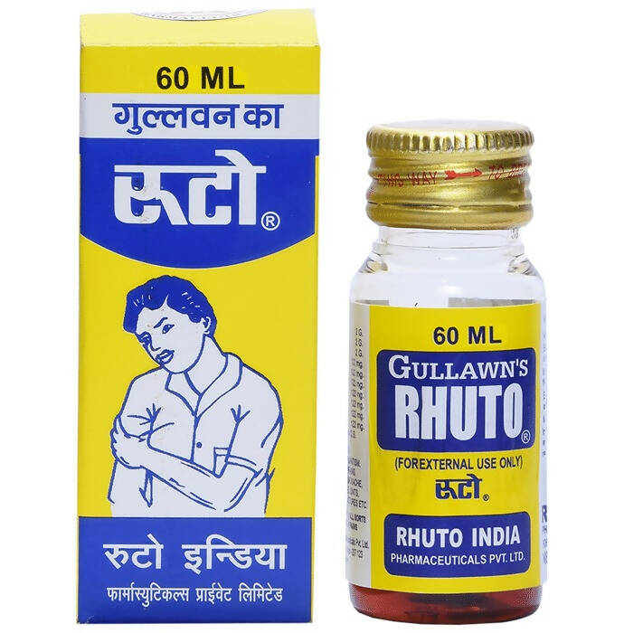 Rhuto India Gullawn's Rhuto Oil - usa canada australia