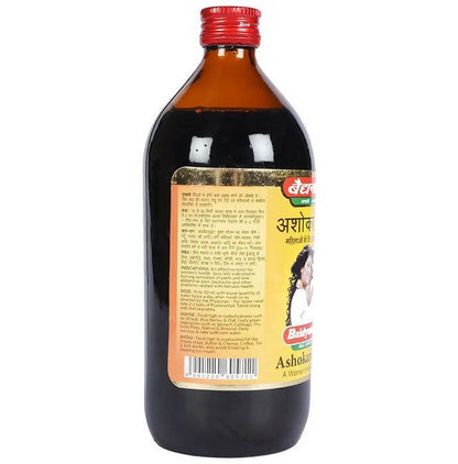 Baidyanath Jhansi Ashokarishta Women's Health Tonic